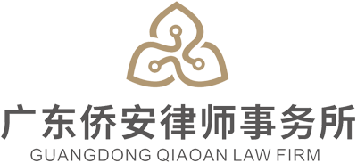刑事辩护律师,刑事律师
