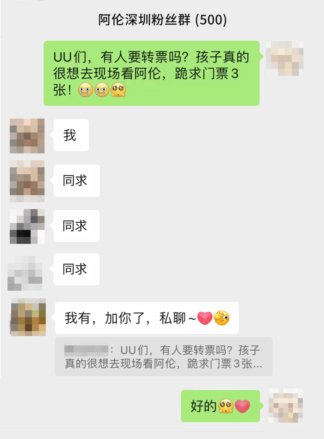 9c4fa89ddcdd75f5edbdcc9c5afc06df.png